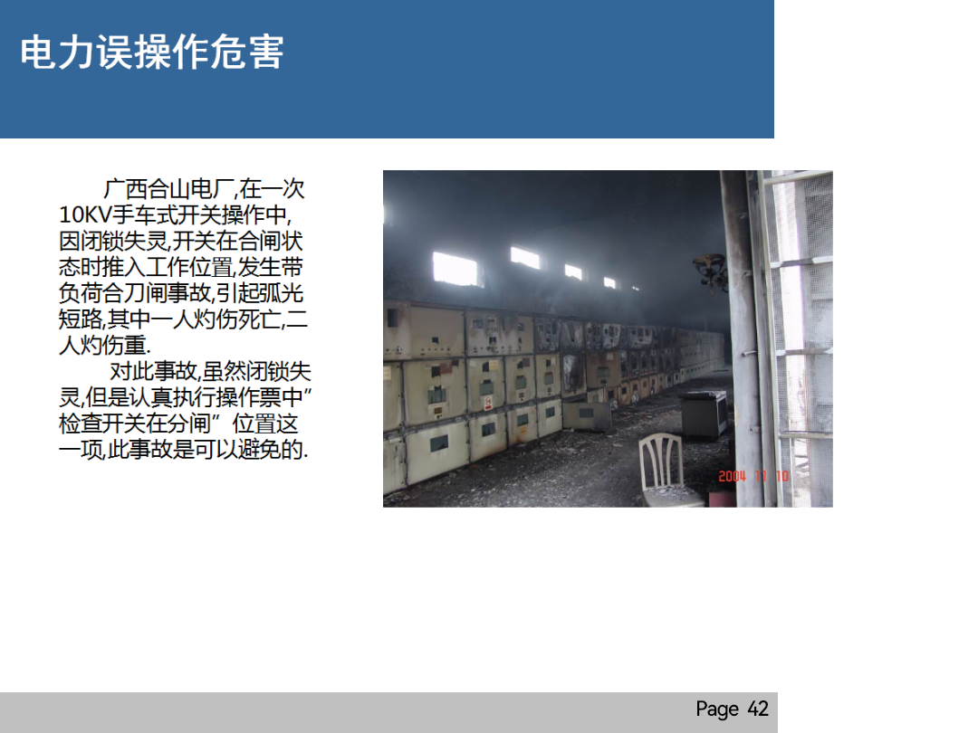 lv国际(中国区)- 官方网站