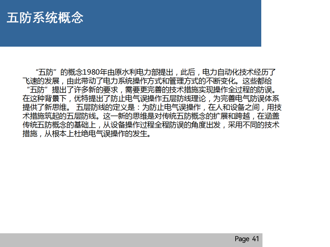 lv国际(中国区)- 官方网站