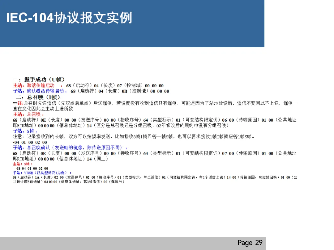 lv国际(中国区)- 官方网站