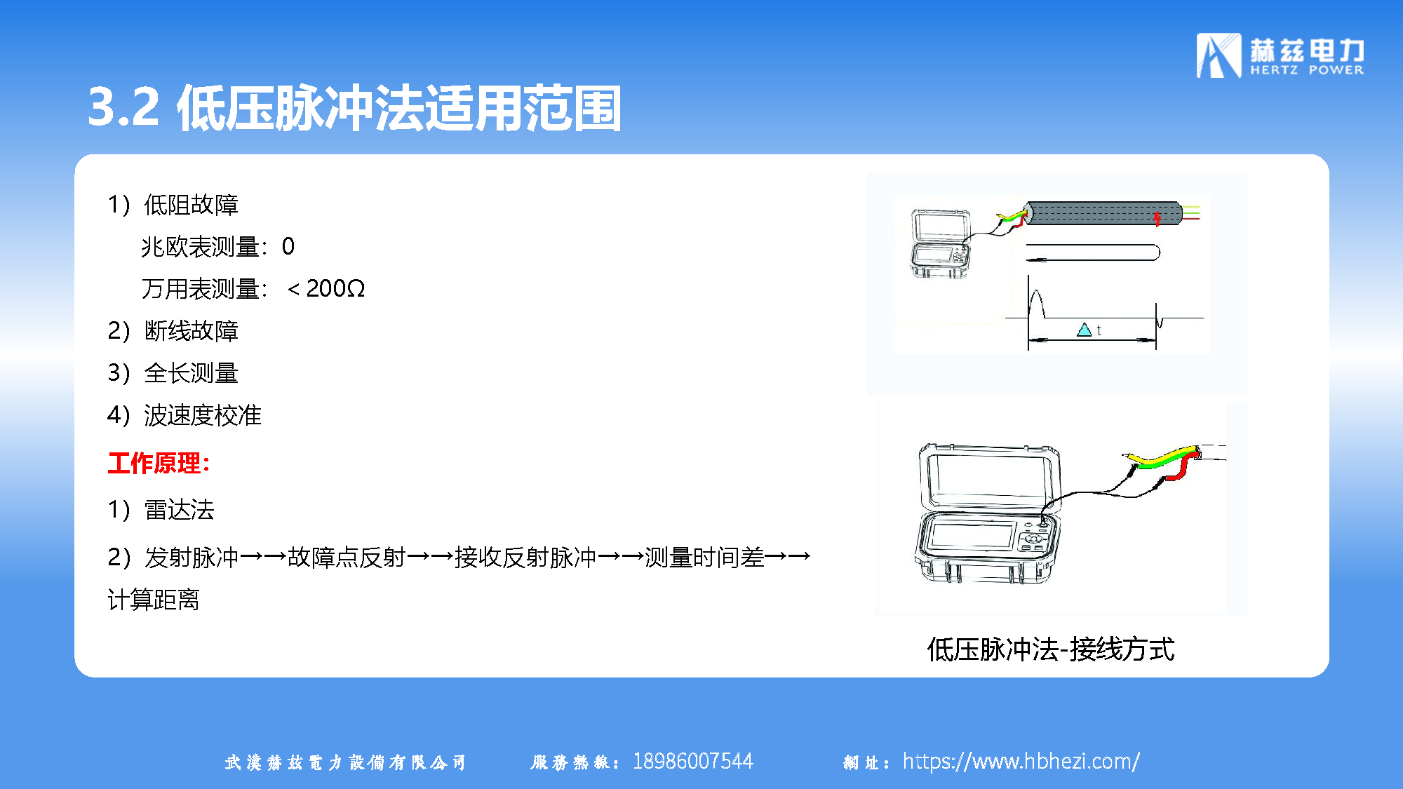 114cd39d116d59ab68ba42d305ca6674 lv国际(中国区)- 官方网站