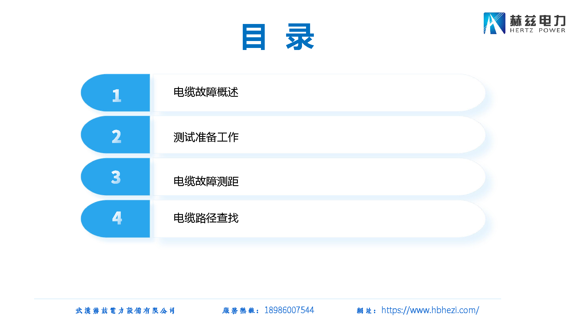 17752888f8b4d0286952e6f21aa0e82b lv国际(中国区)- 官方网站