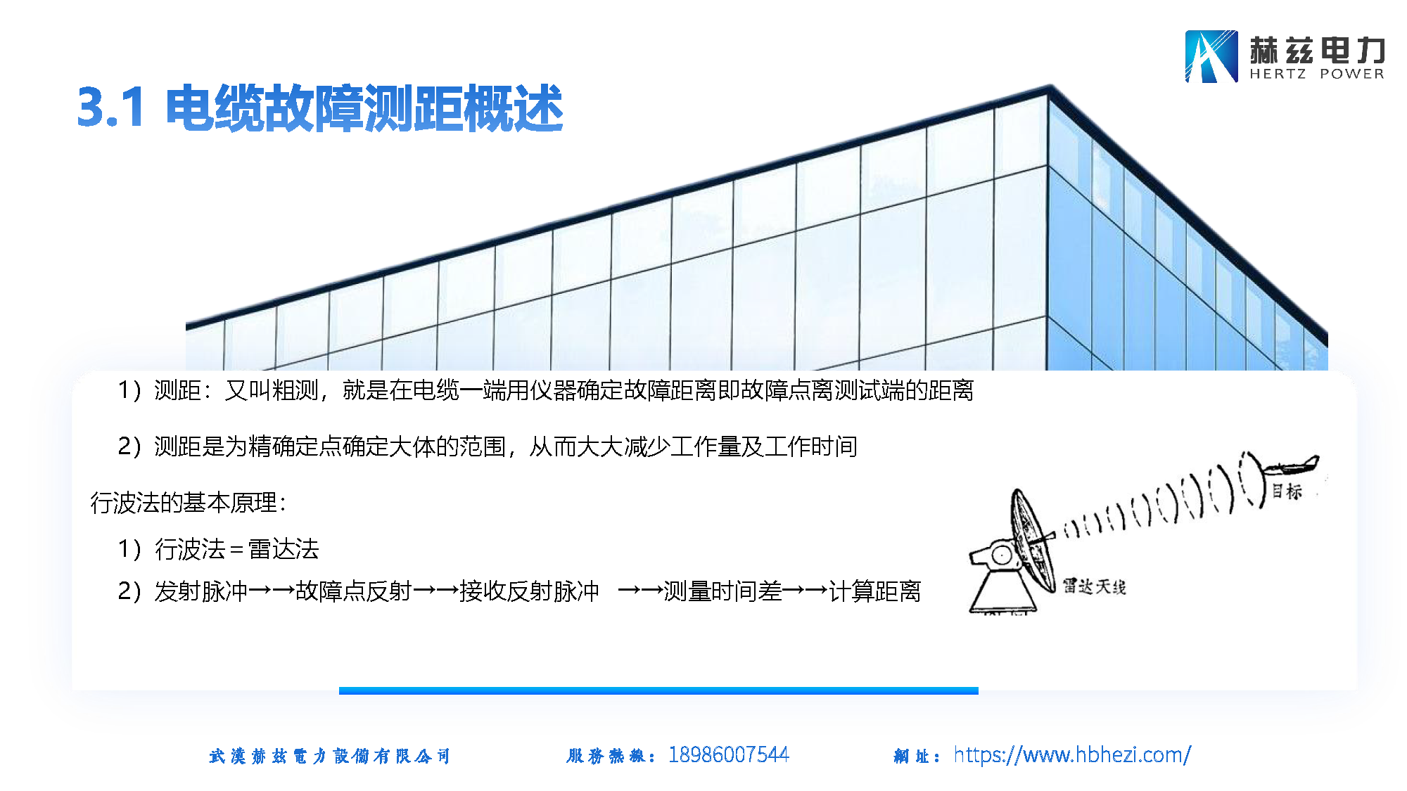 229911f5f448c6141ac2d897823b0af1 lv国际(中国区)- 官方网站