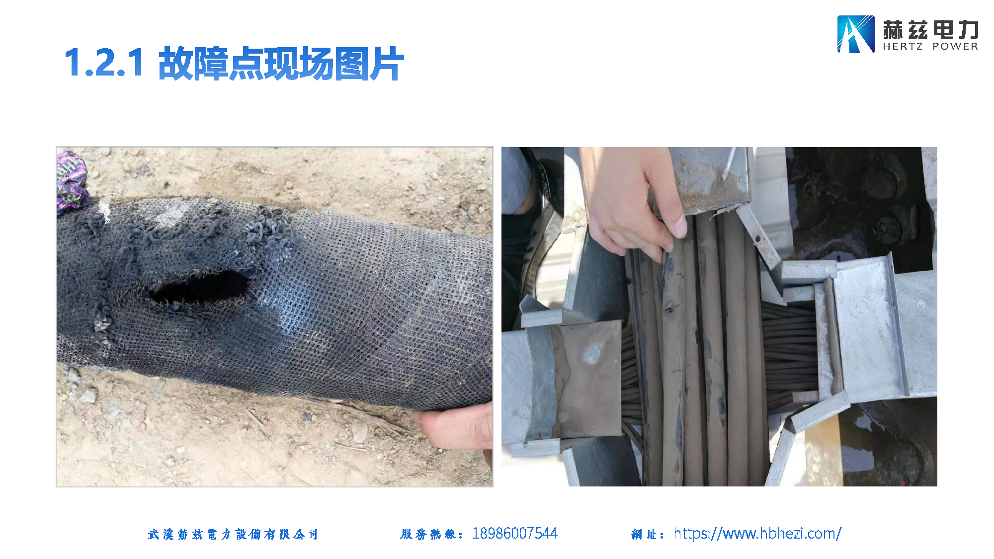 3ac0e598c765158846343a4de6c492e8 lv国际(中国区)- 官方网站