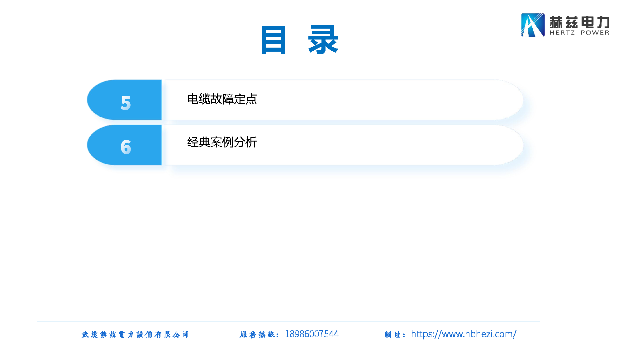 3ede2ca35c63346dbad1f305837adfac lv国际(中国区)- 官方网站