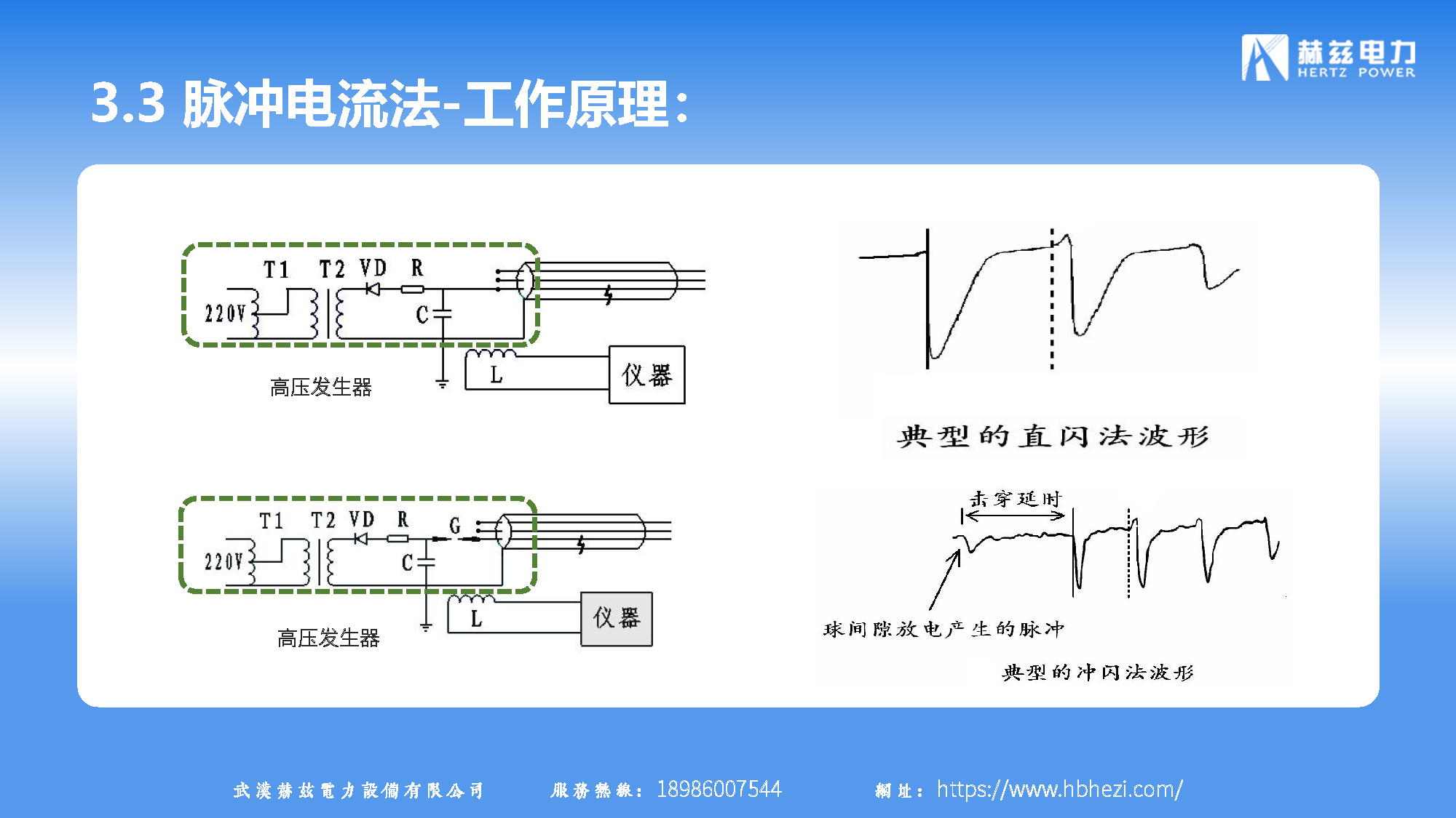 46ef46ba7b16001a93539003a36f4772 lv国际(中国区)- 官方网站