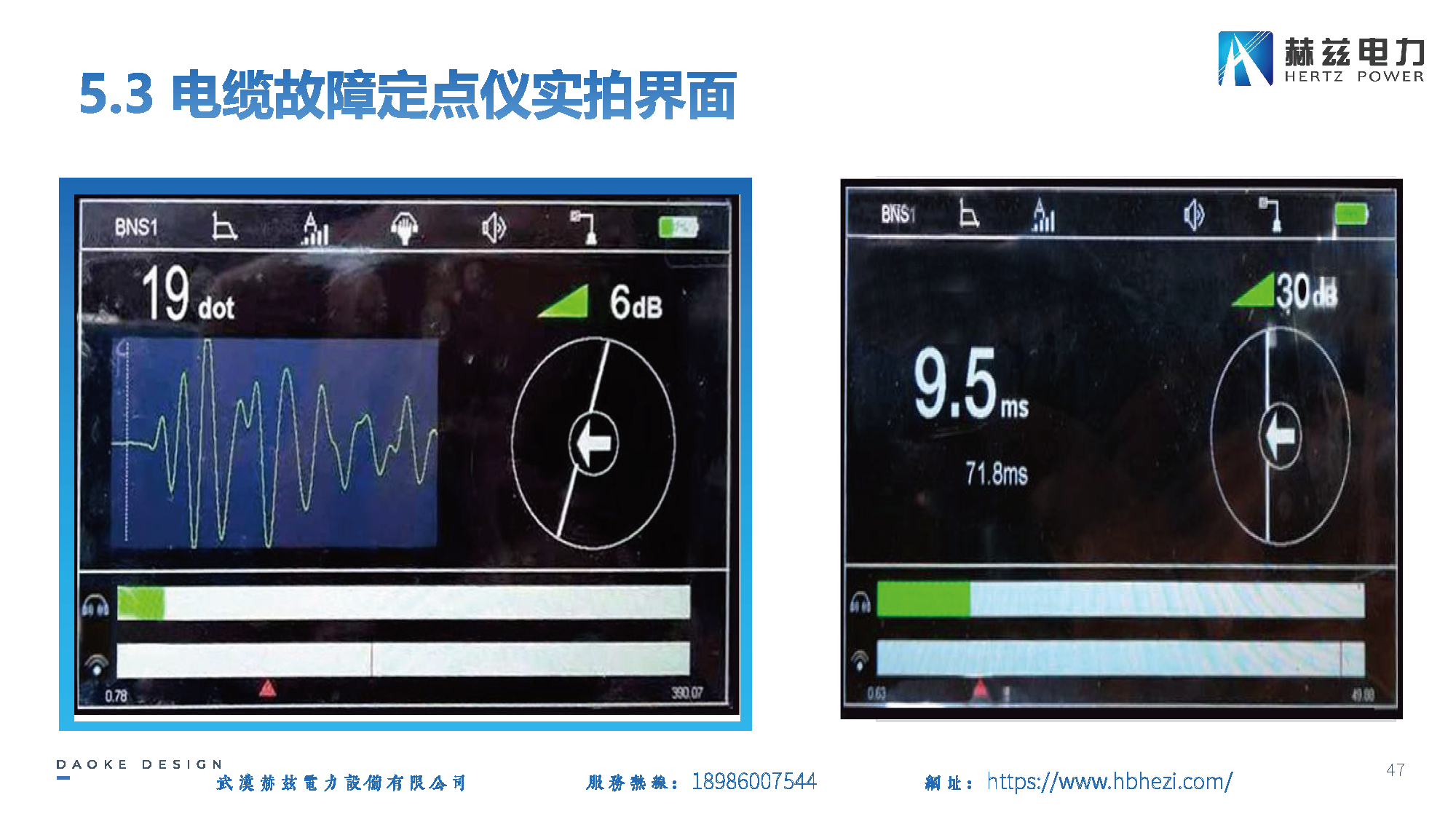 48494a4bf343a74fa6f533a621373c48 lv国际(中国区)- 官方网站