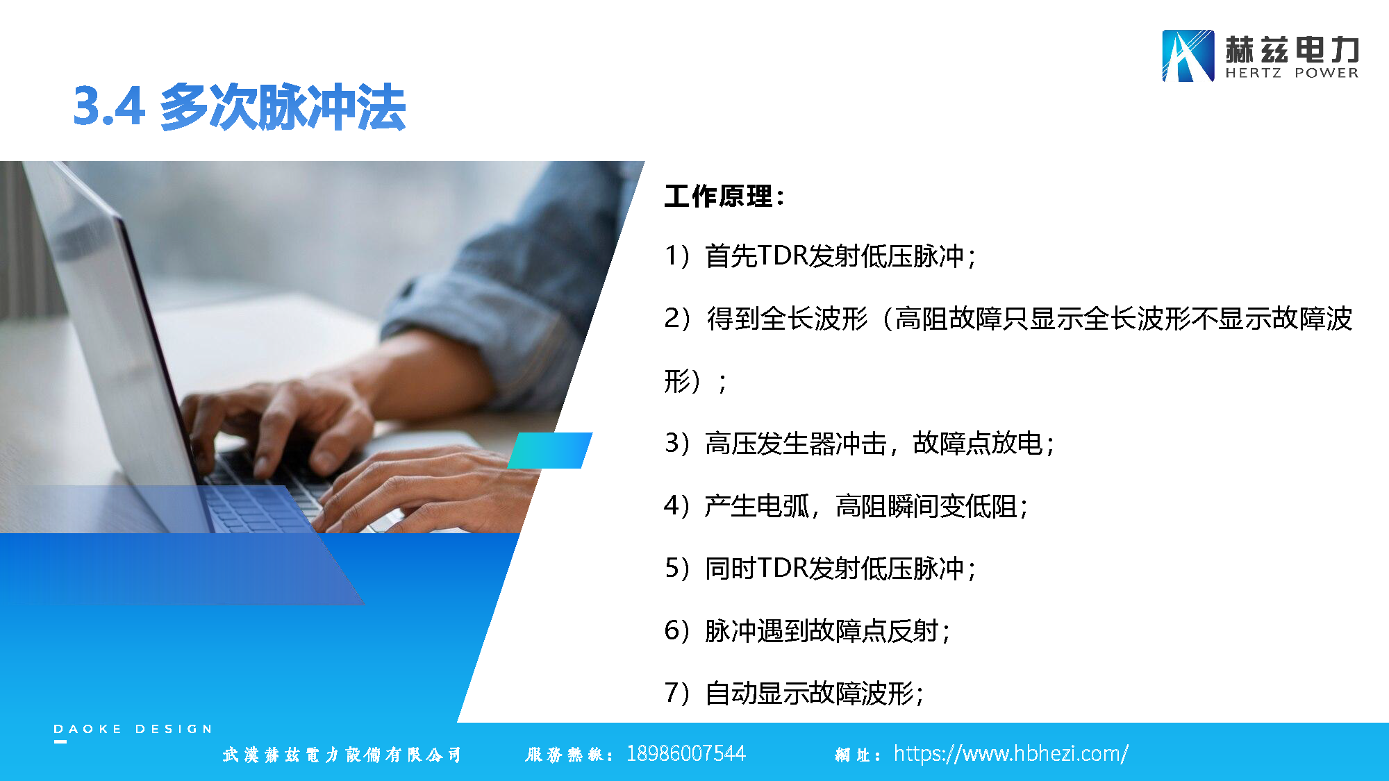 504753d3e9d10b6bef7c92bb6655fa10 lv国际(中国区)- 官方网站