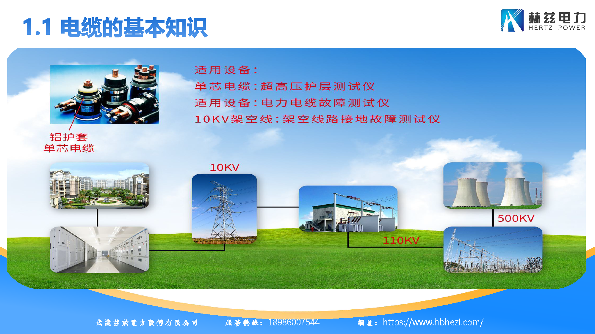 550cae9a4aec0532498351ba90362fd3 lv国际(中国区)- 官方网站