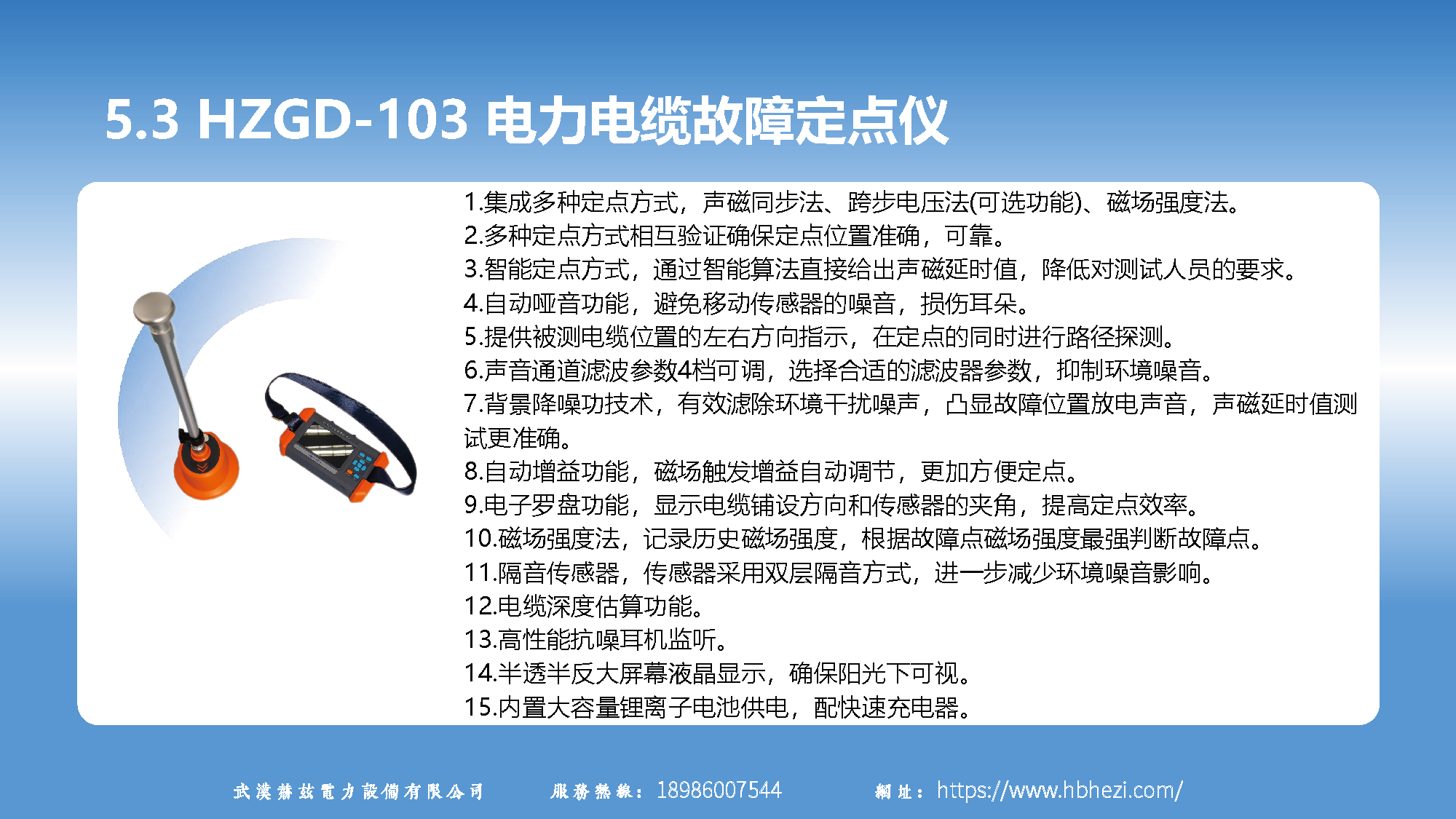 5a4ec656e813eb09cd048be5f6c54cb8 lv国际(中国区)- 官方网站