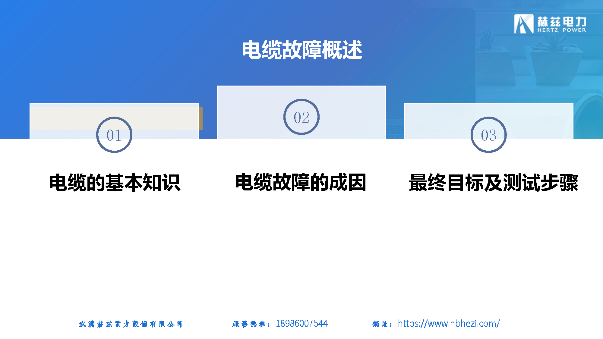 6e6cd546997738c1eafa9604ad361c92 lv国际(中国区)- 官方网站