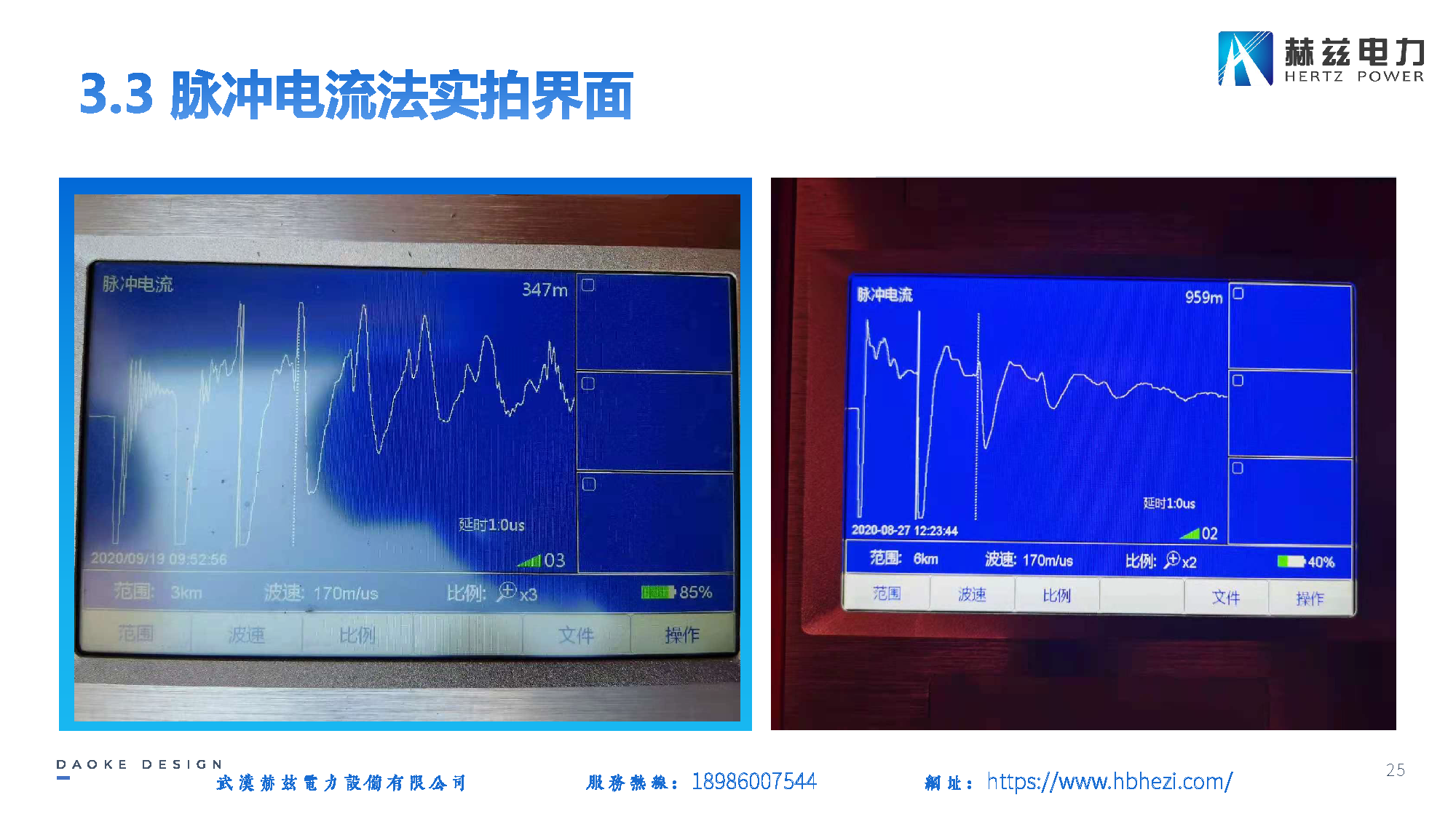 6e7a4566d97af6392a352facd9873932 lv国际(中国区)- 官方网站