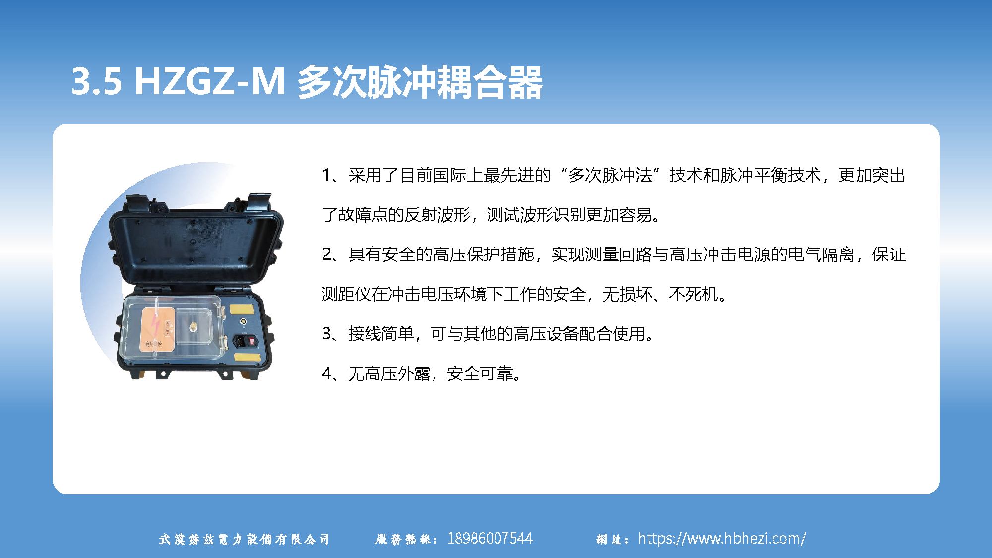 6f57e26871eccd6c08d29332452e3f17 lv国际(中国区)- 官方网站