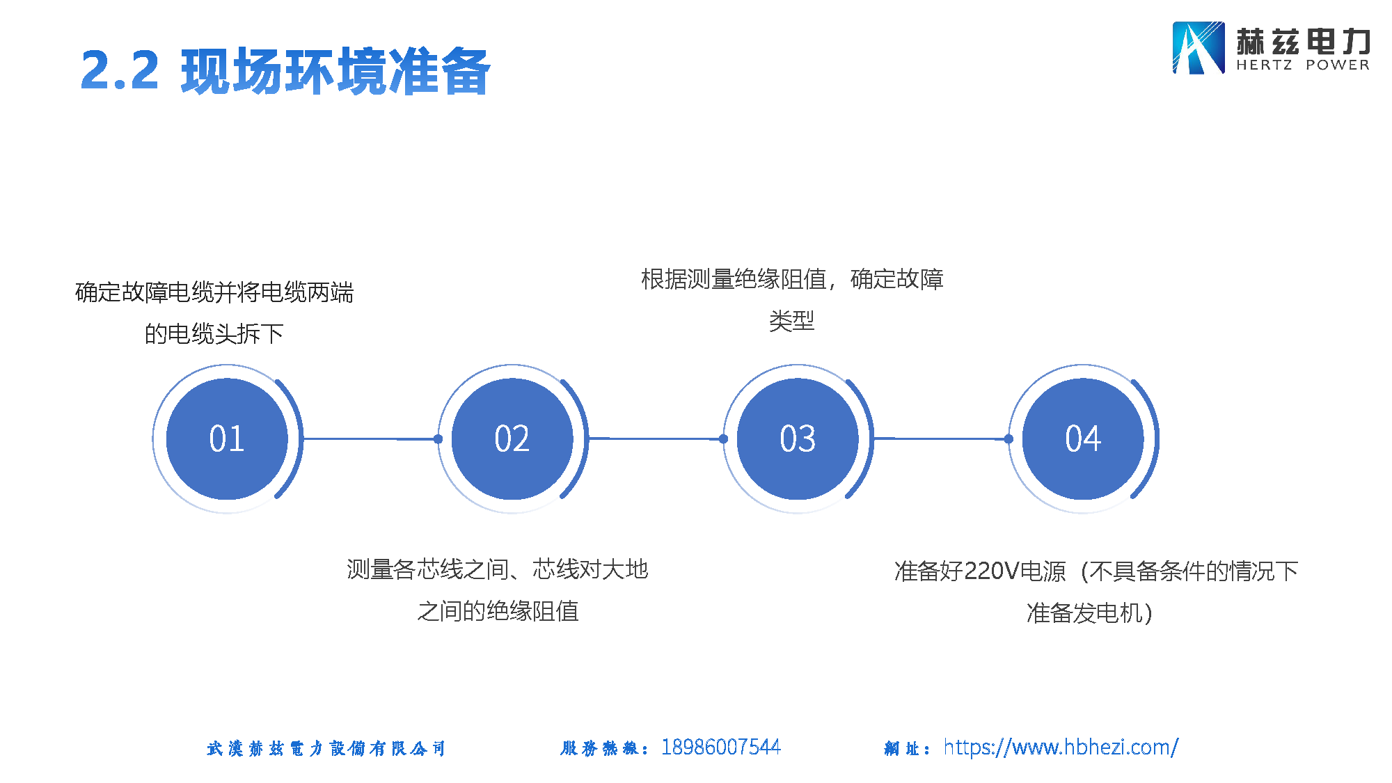 6f6bd5da002aa76c2a6904a1127b63f8 lv国际(中国区)- 官方网站