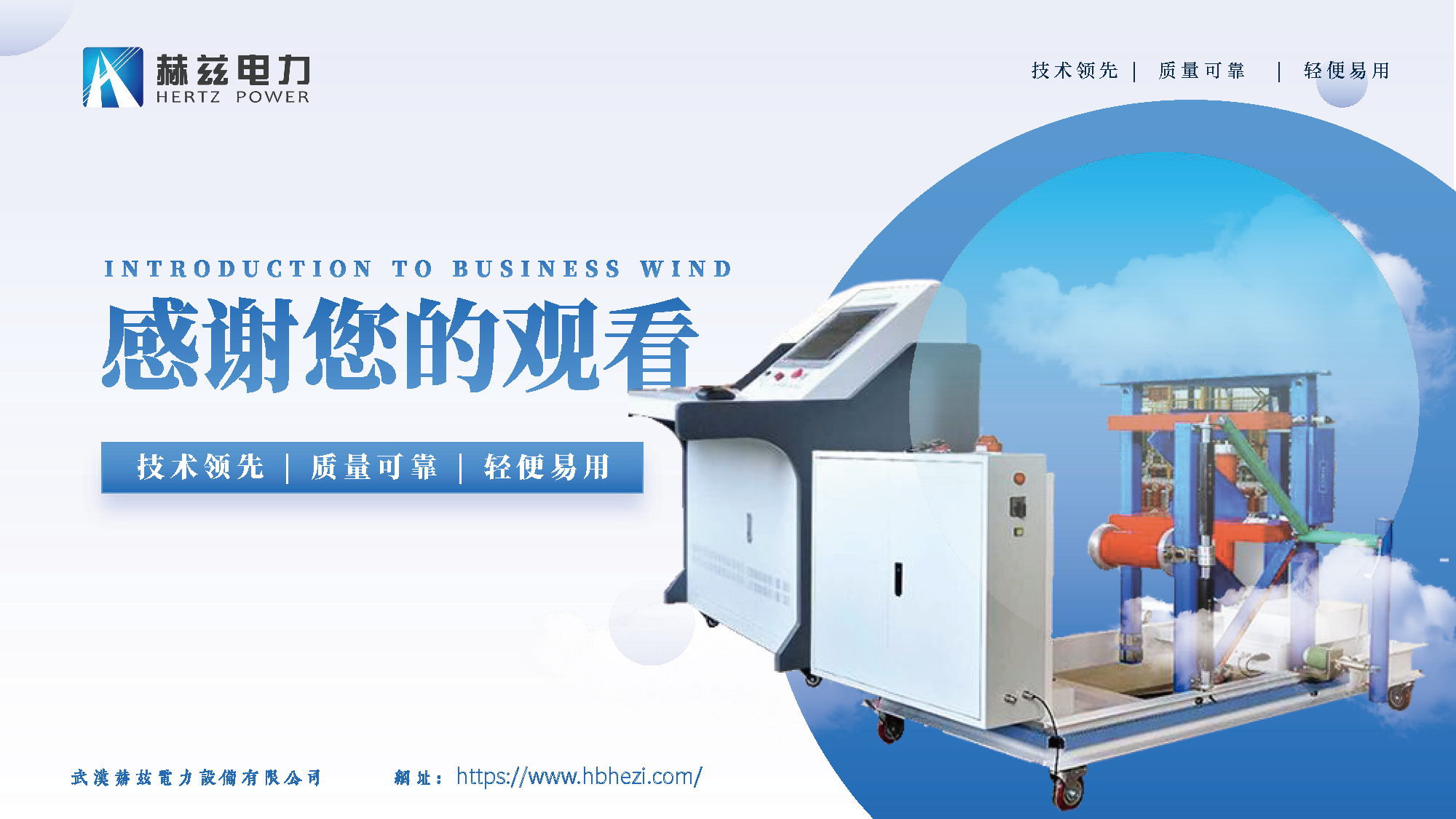 843d8d746a977112fceef1b1a1c51d5d lv国际(中国区)- 官方网站