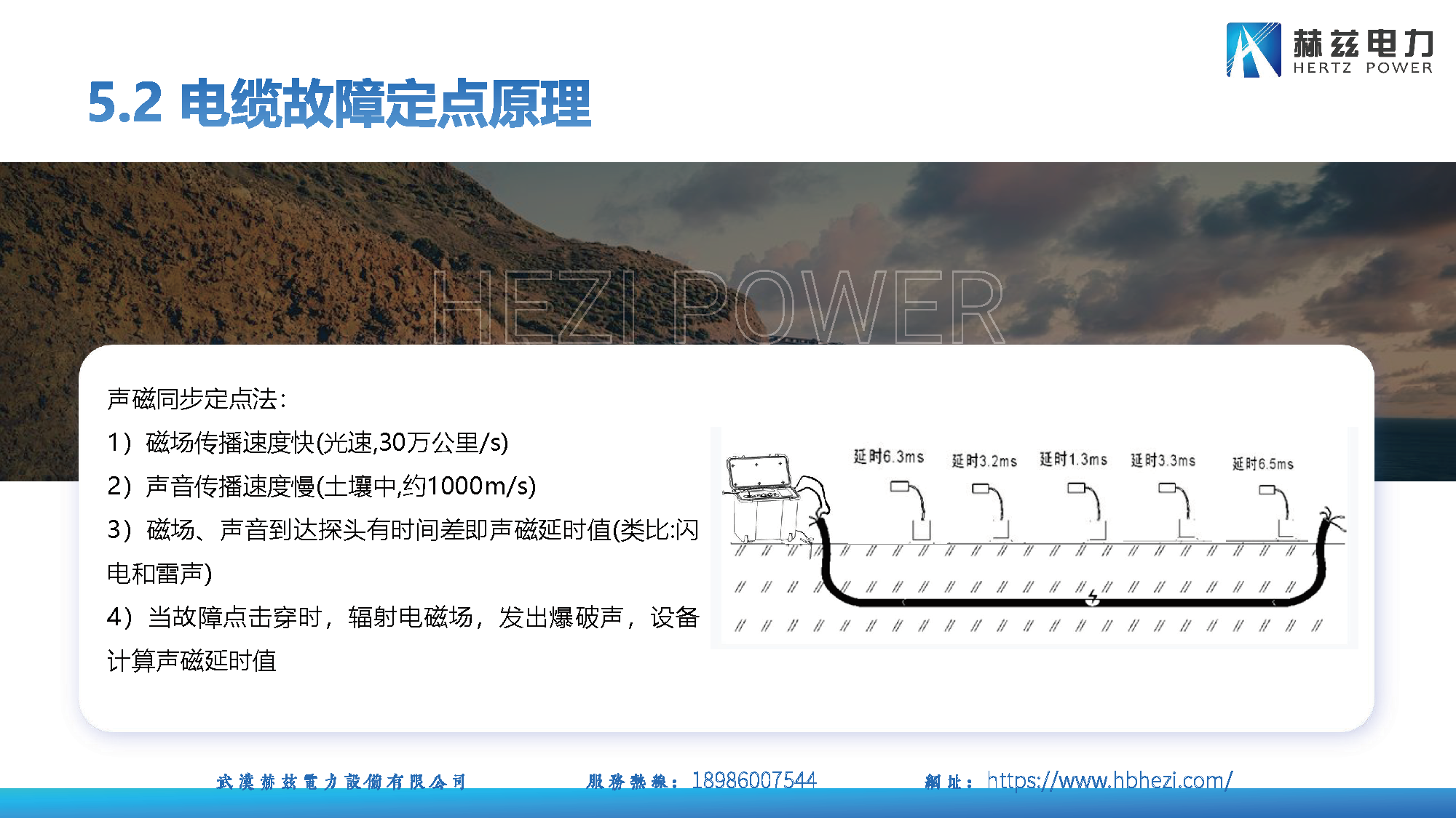 8471e5c2ef4b5670683f778a061e4705 lv国际(中国区)- 官方网站