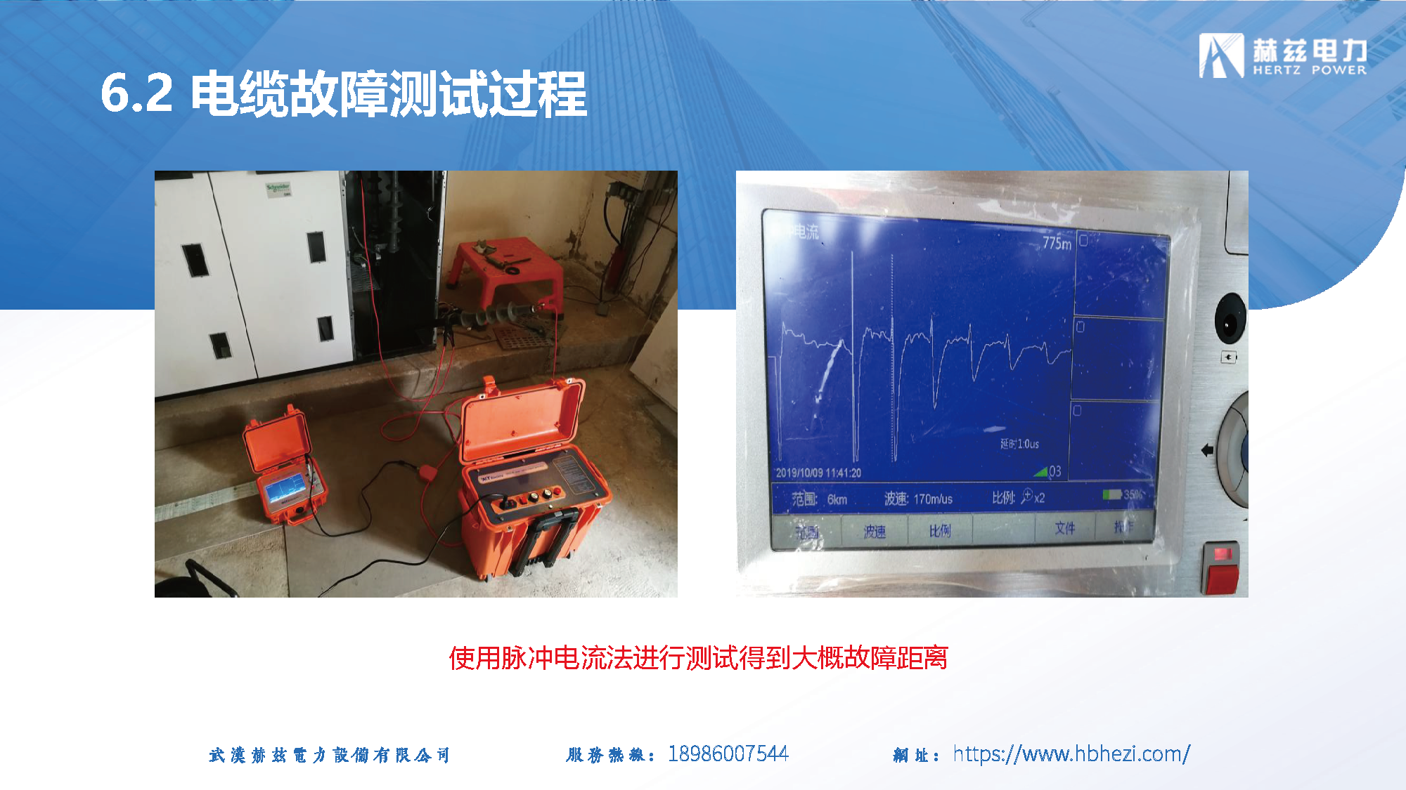 9eadeac056592469167fe5047f6ddaa2 lv国际(中国区)- 官方网站