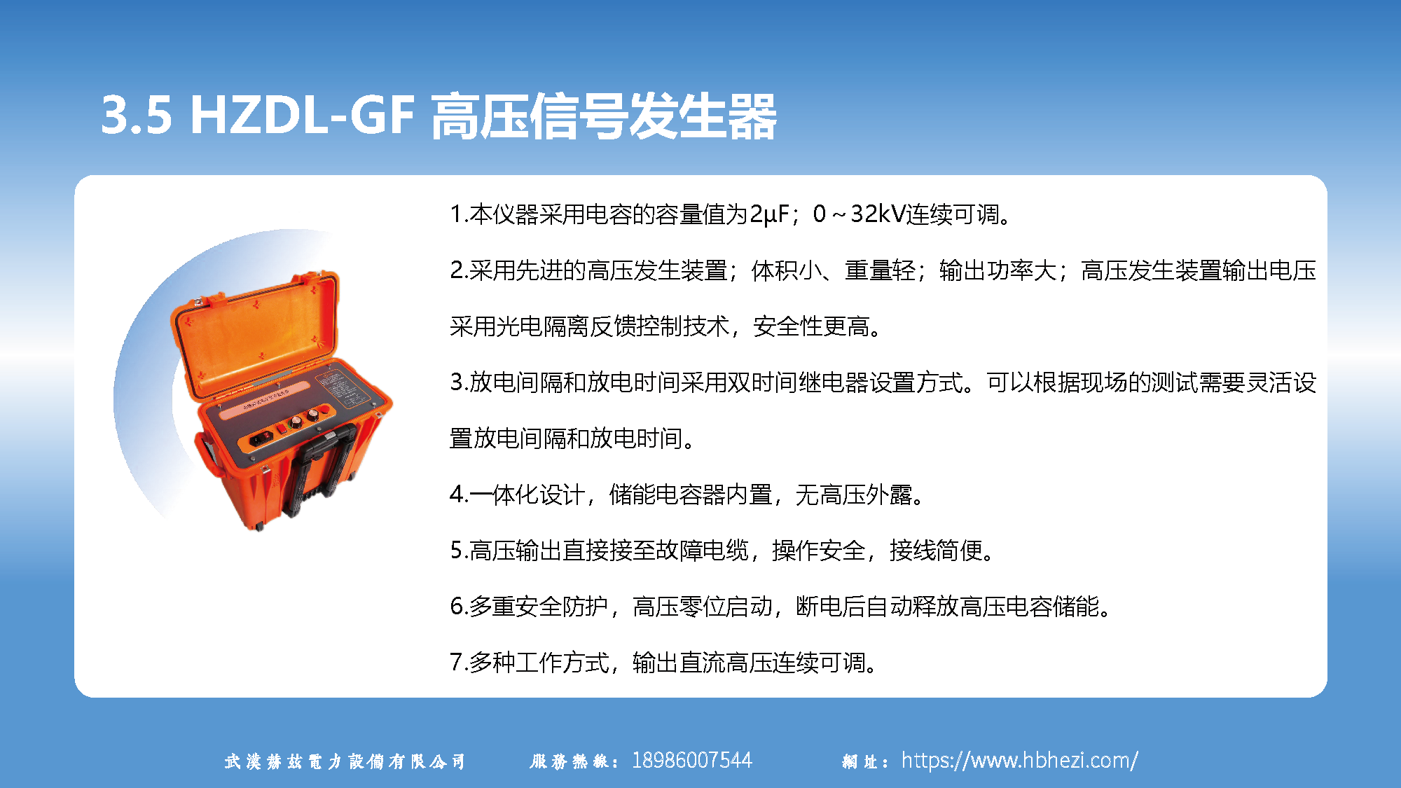 a0b5938ad5d1a1eacf31f07ab74d82b9 lv国际(中国区)- 官方网站