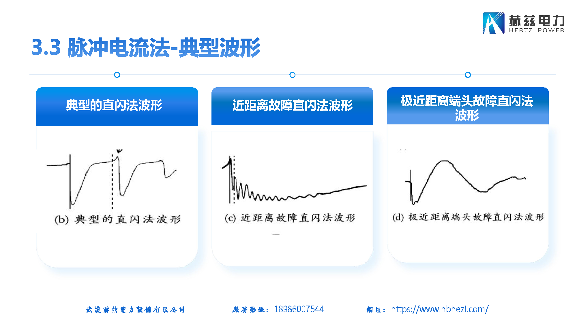 a275178585c7becb31a0c592bc40ed5b lv国际(中国区)- 官方网站