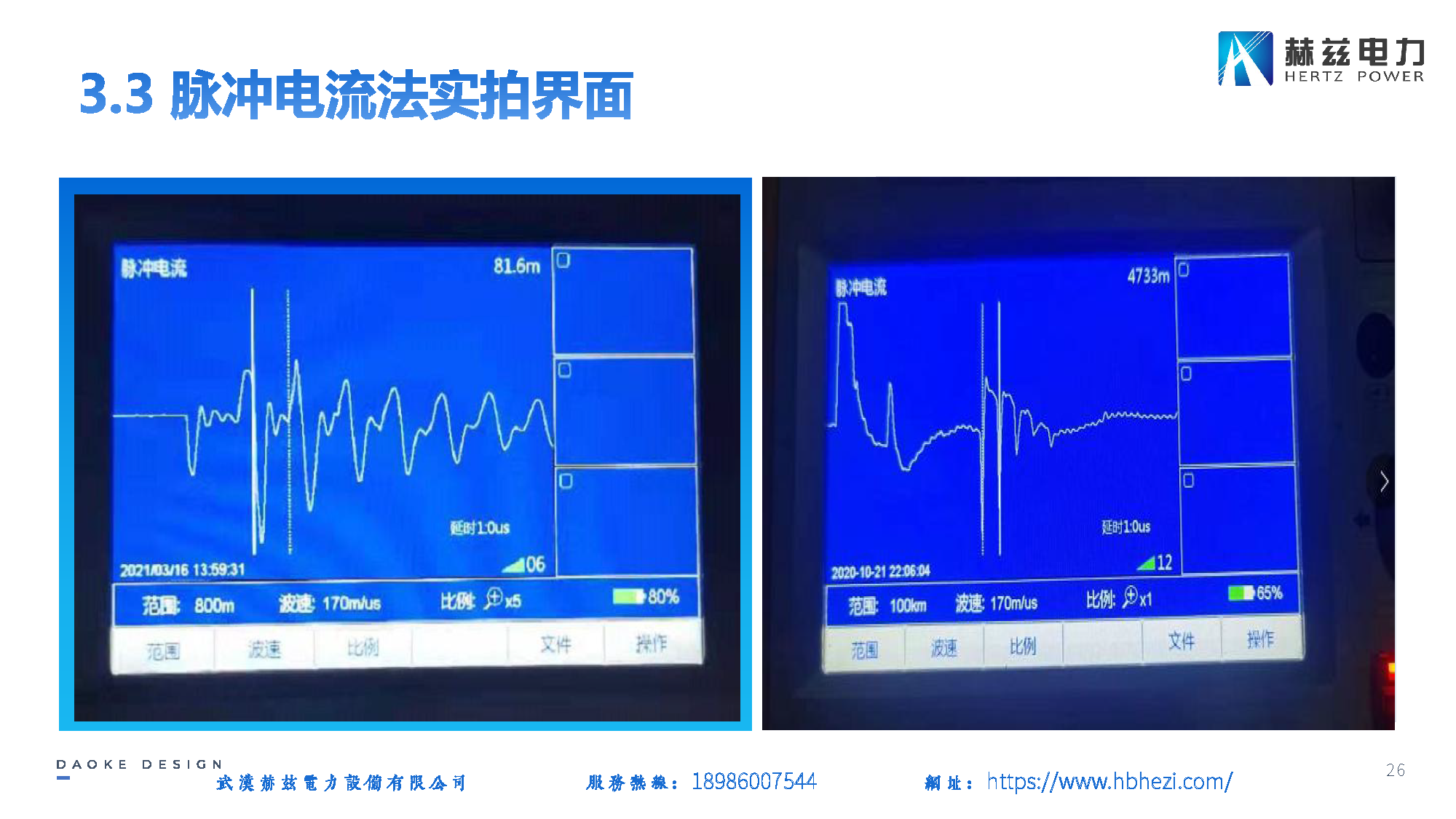 c2bd5016fa944833c29b89b74040cc63 lv国际(中国区)- 官方网站