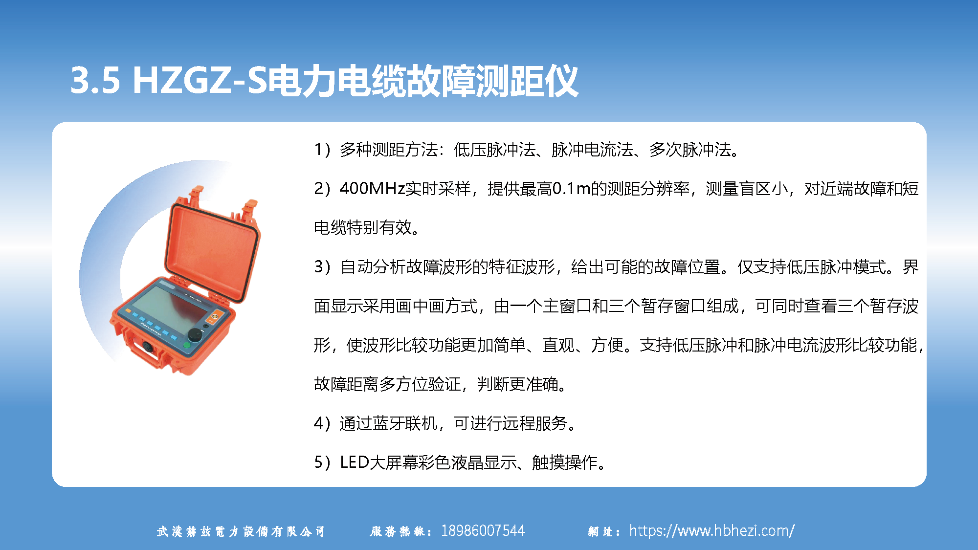 c8edc327640ac5f9f0245aa2c11c5f79 lv国际(中国区)- 官方网站