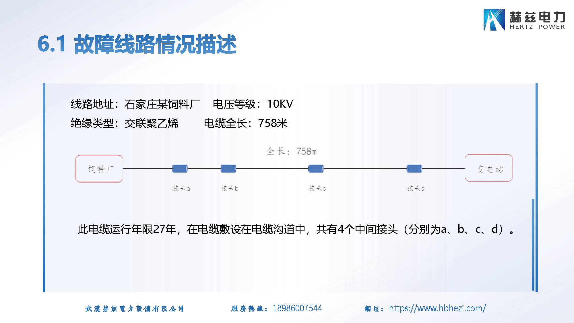 cacdaad44bb69574dc78289bcd87aa8b lv国际(中国区)- 官方网站
