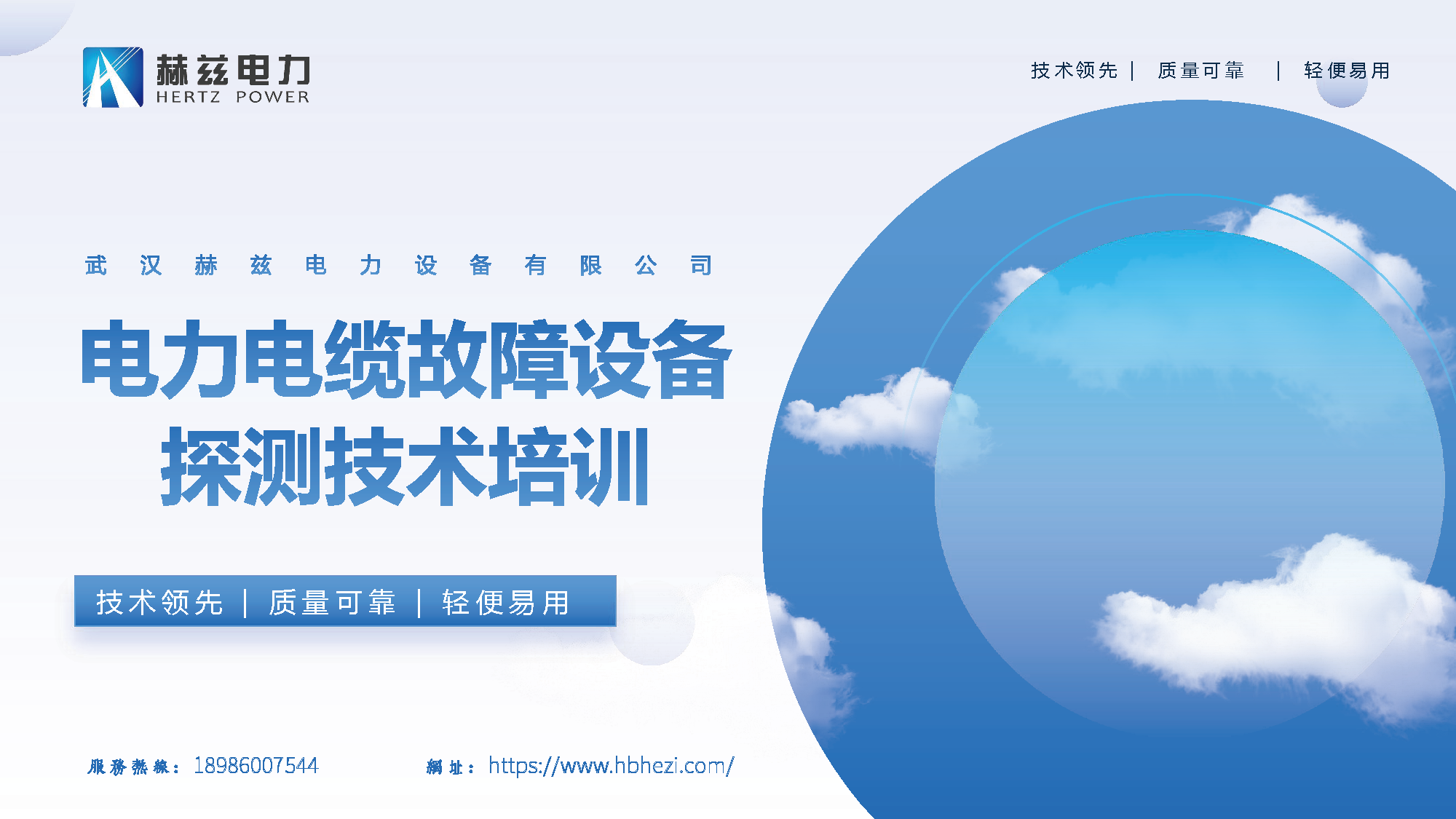 d80f7498443ce466d037c526ac10e22b lv国际(中国区)- 官方网站