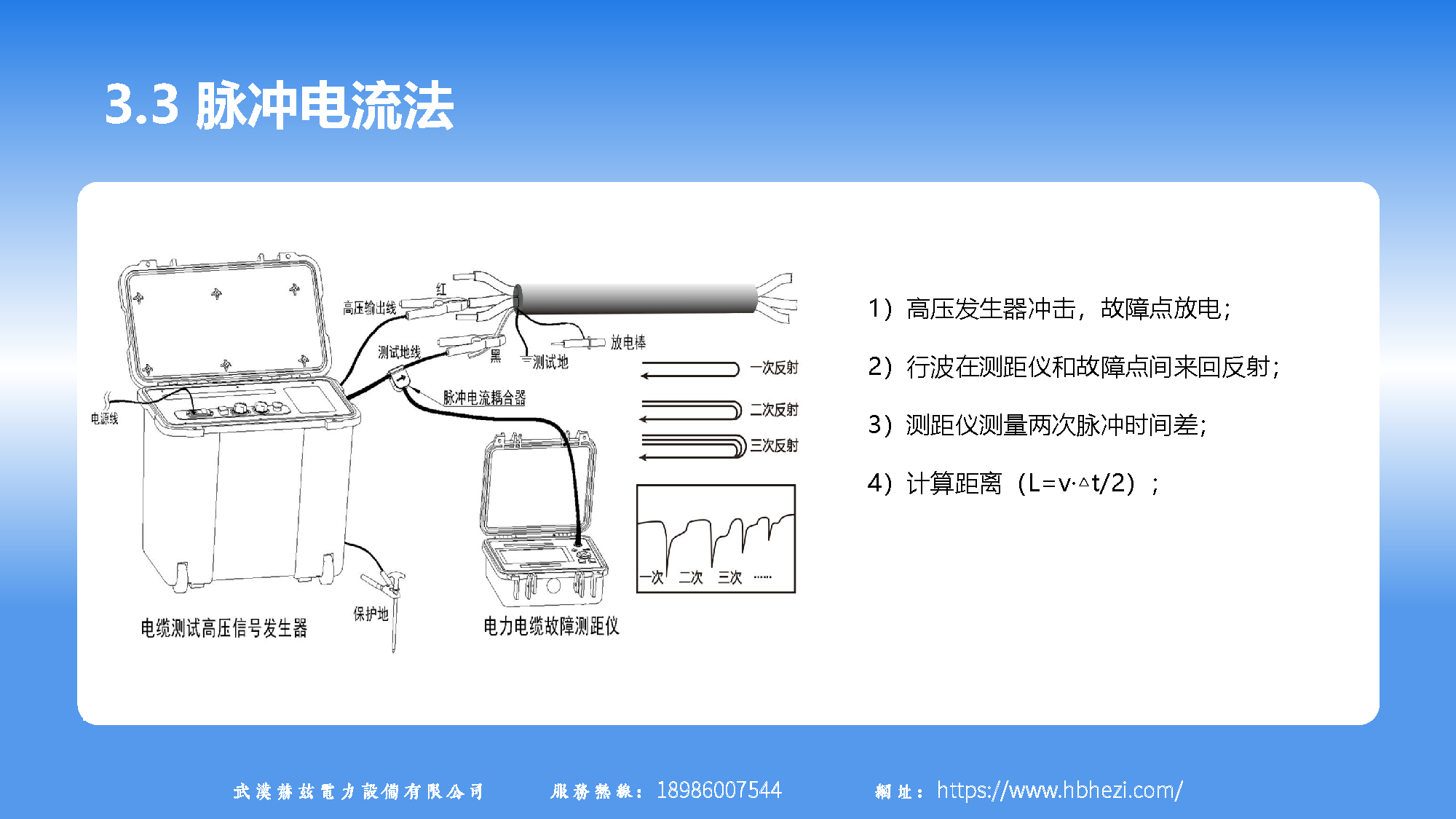 d9bbed0f94152ff47f88a6627813c6da lv国际(中国区)- 官方网站