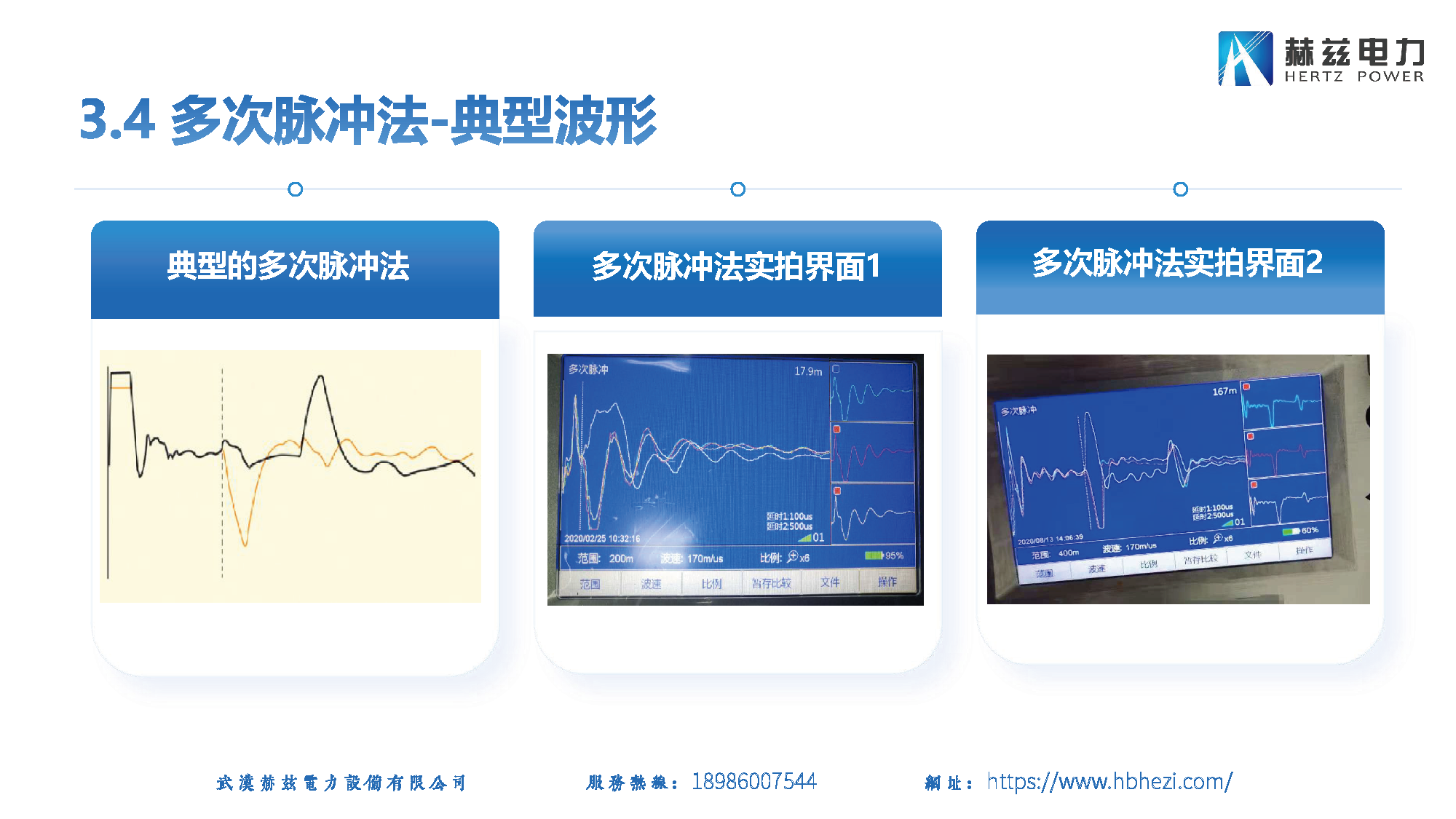 ea62aa66c55e8c06acb44484d7af0b1b lv国际(中国区)- 官方网站