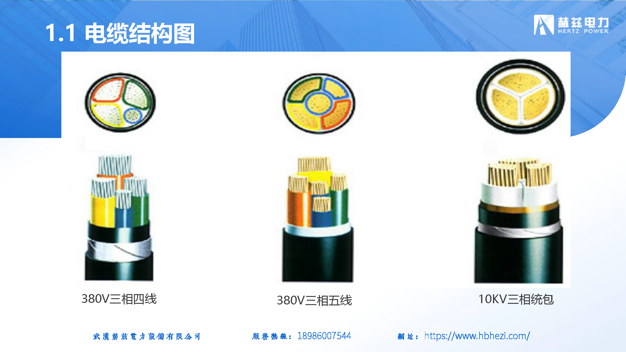 ef90b79bedc8fbab2c669279b3c702d7 lv国际(中国区)- 官方网站