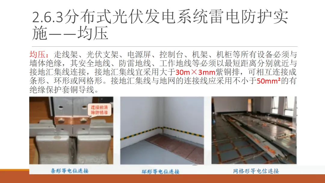 10057ad8dbca8e279138256e71daa691 lv国际(中国区)- 官方网站