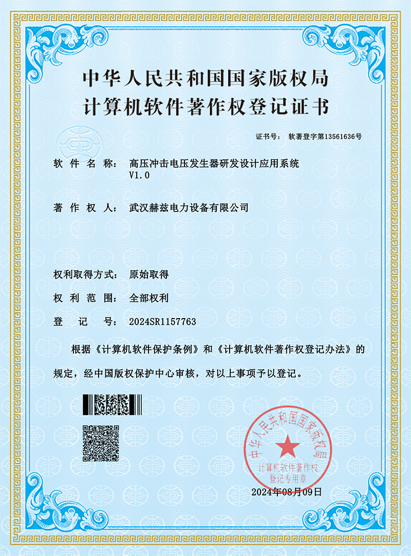 lv国际(中国区)- 官方网站