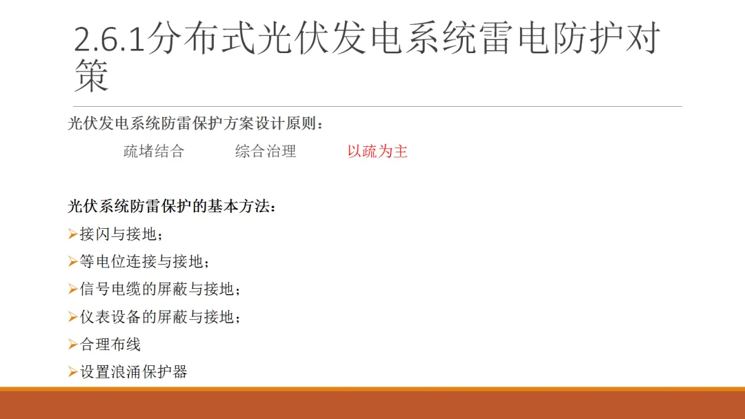 769512d7b23307a52bf8d40a042dd0b3 lv国际(中国区)- 官方网站
