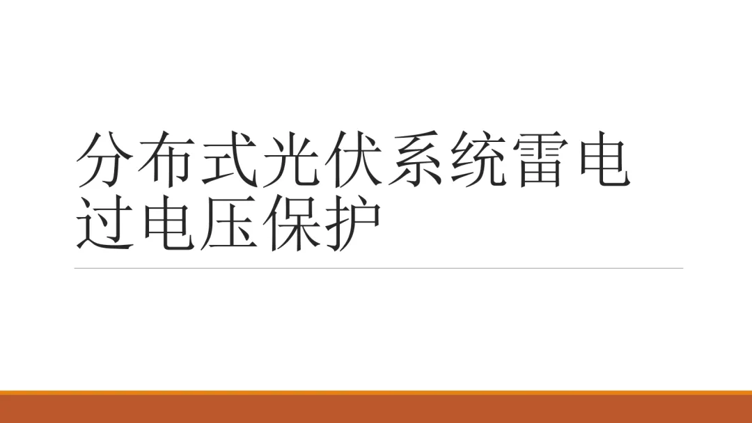 8106a0454b7a9bd9d167f14ace640c92 lv国际(中国区)- 官方网站