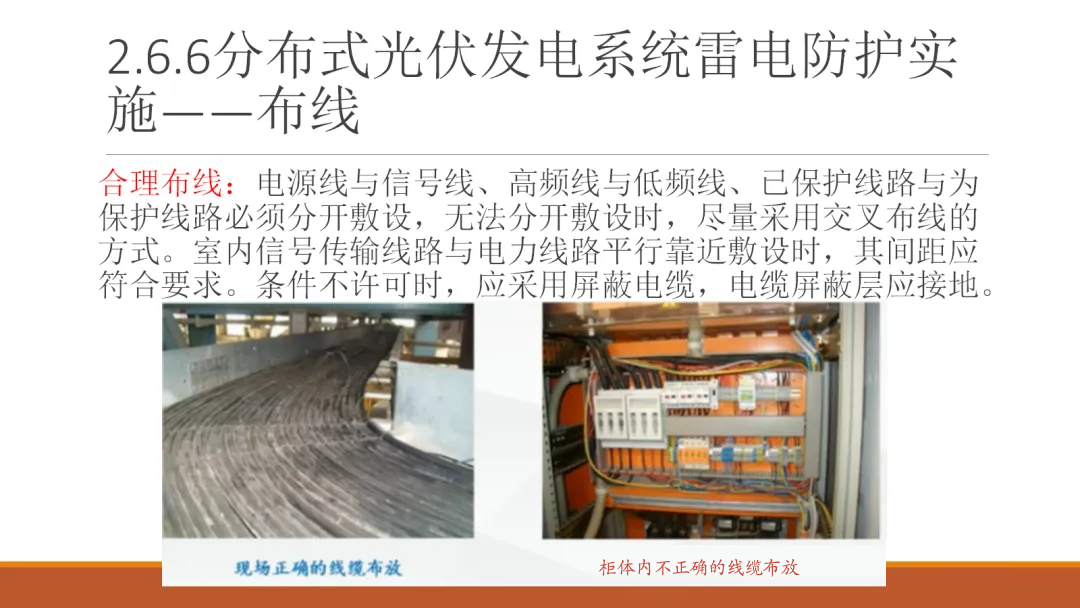 999c84b7f14f56b887b2a704ab710146 lv国际(中国区)- 官方网站