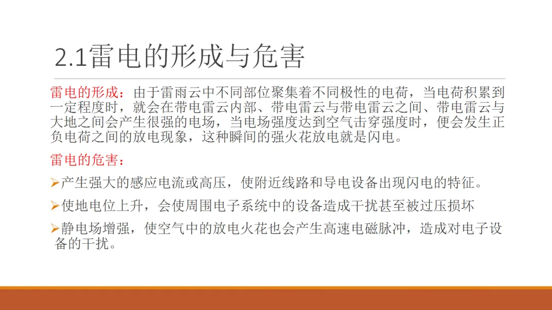 dbbc334600b1808e04b508a354b6f1d9 lv国际(中国区)- 官方网站
