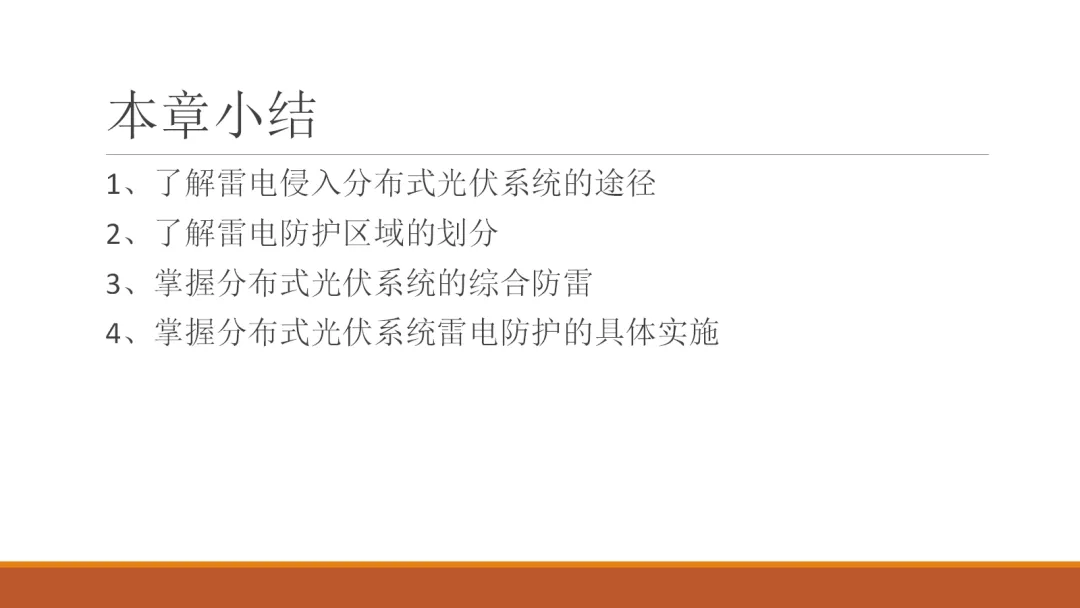 f5388dd9a140b4d0d3bca30d9244af49 lv国际(中国区)- 官方网站