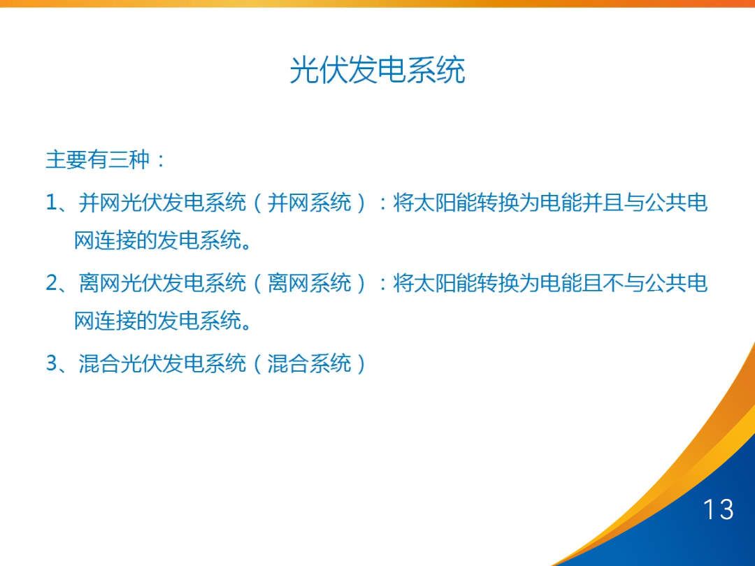 lv国际(中国区)- 官方网站