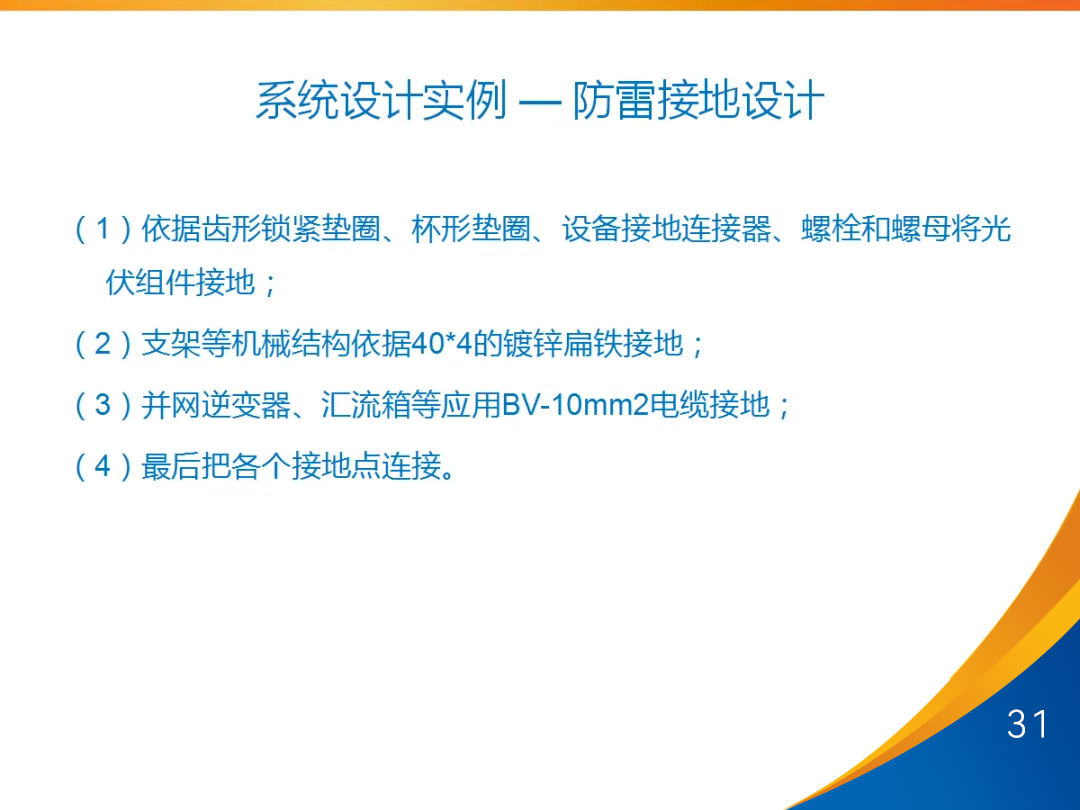 lv国际(中国区)- 官方网站