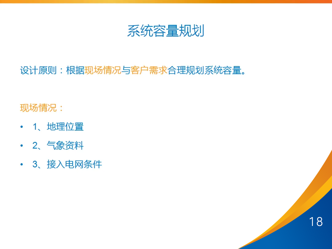 lv国际(中国区)- 官方网站