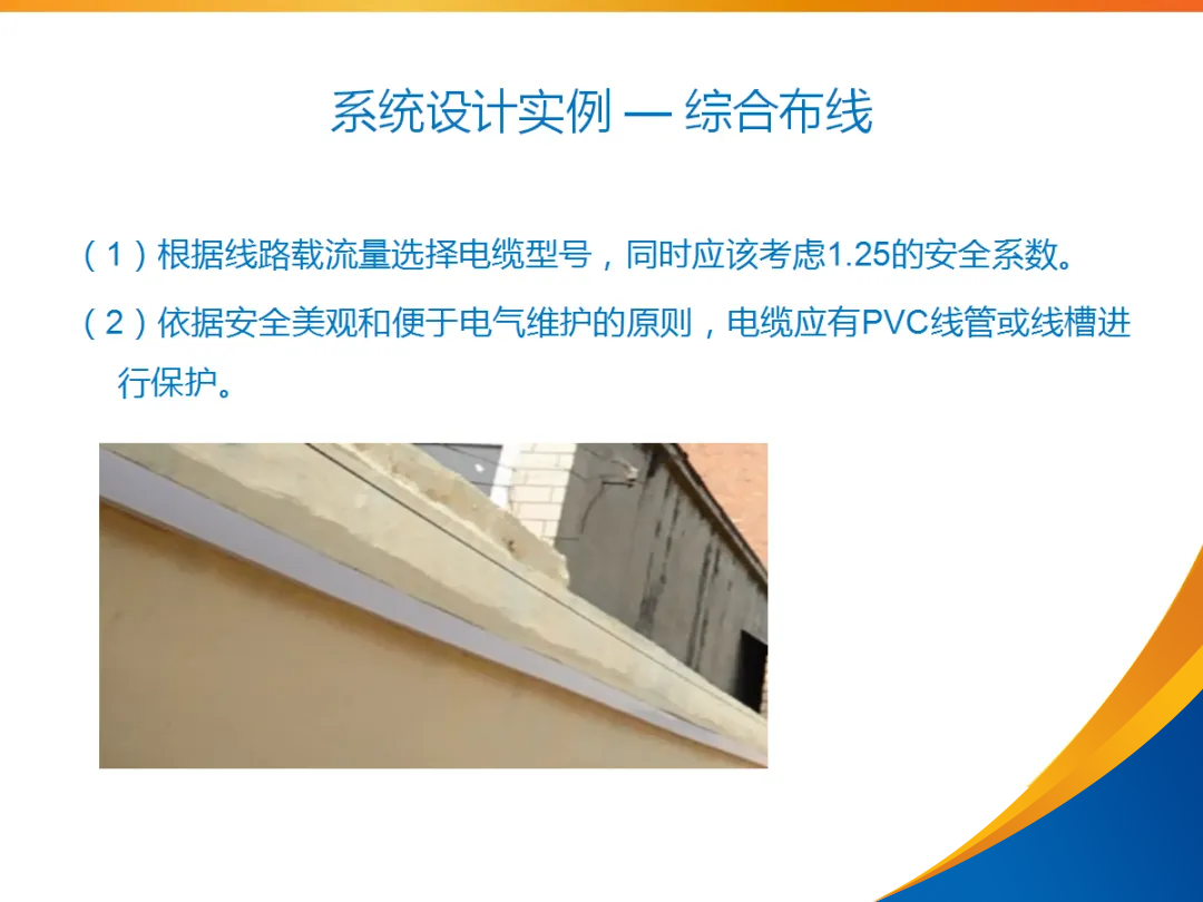 lv国际(中国区)- 官方网站