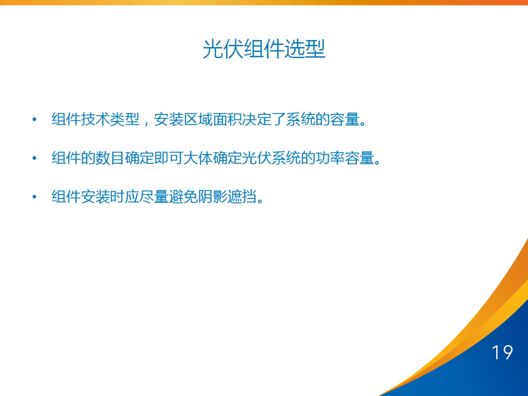 lv国际(中国区)- 官方网站