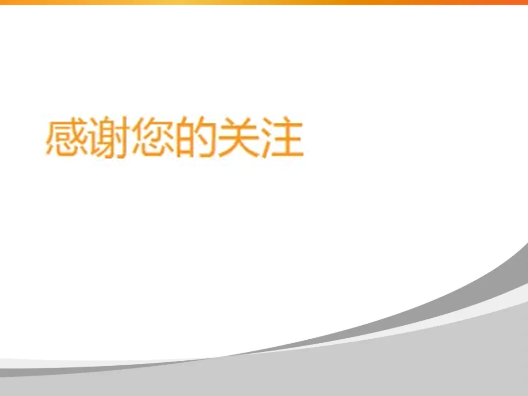 lv国际(中国区)- 官方网站