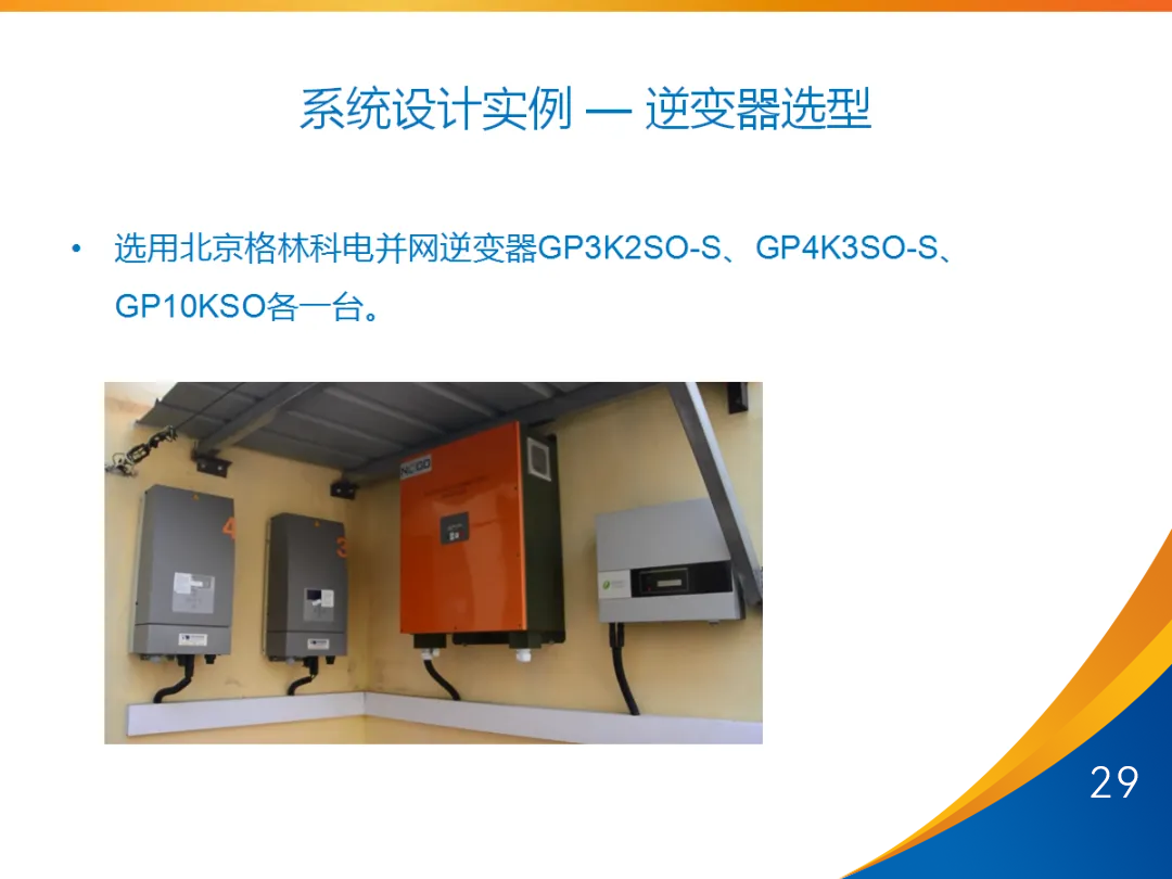lv国际(中国区)- 官方网站