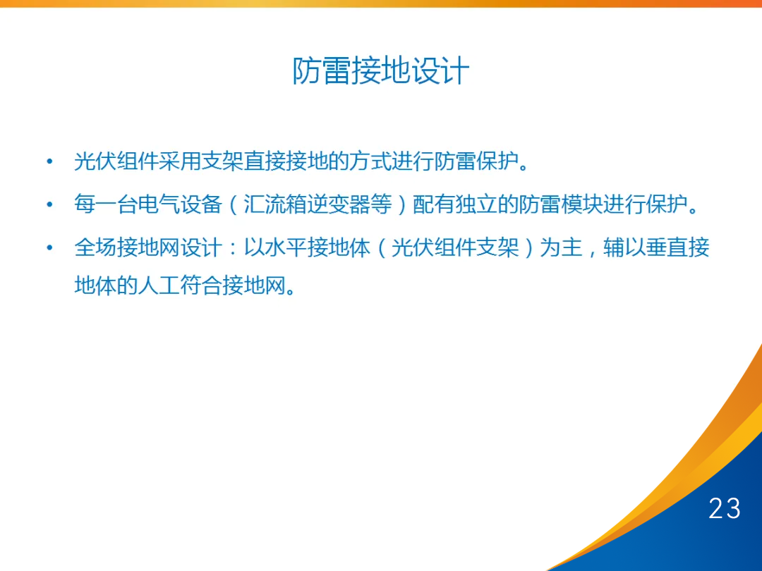 lv国际(中国区)- 官方网站