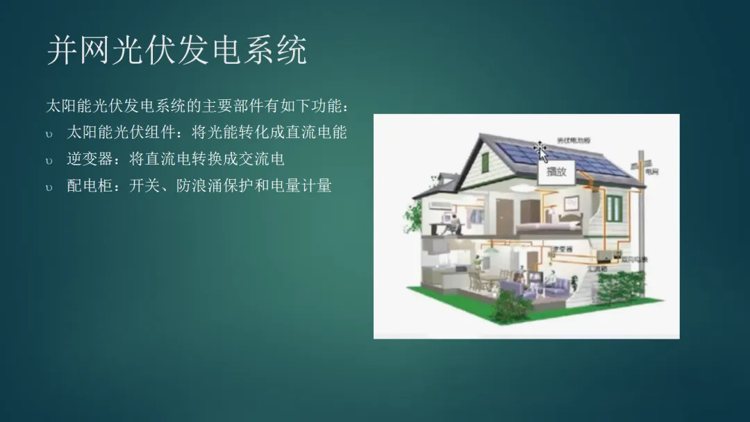 lv国际(中国区)- 官方网站