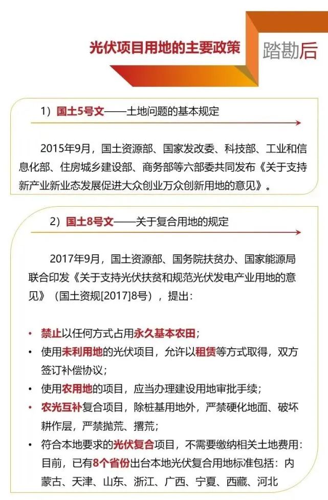 lv国际(中国区)- 官方网站