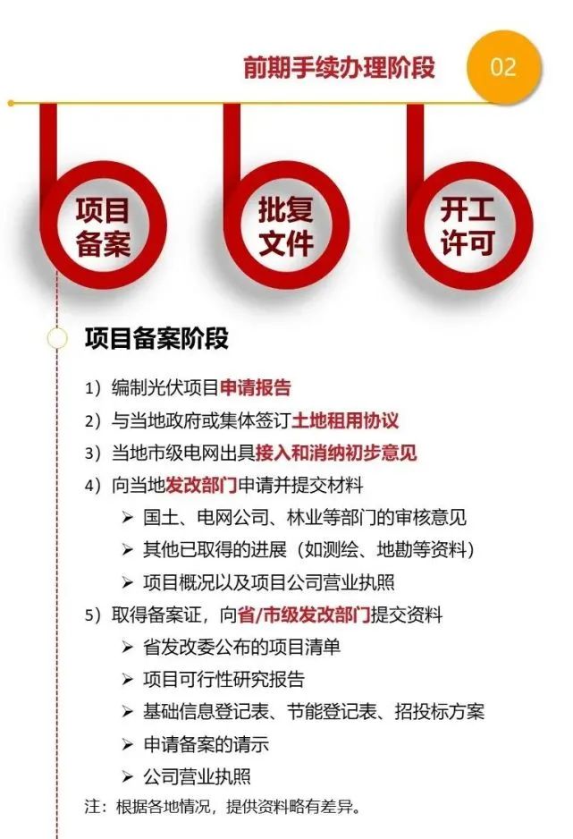 lv国际(中国区)- 官方网站