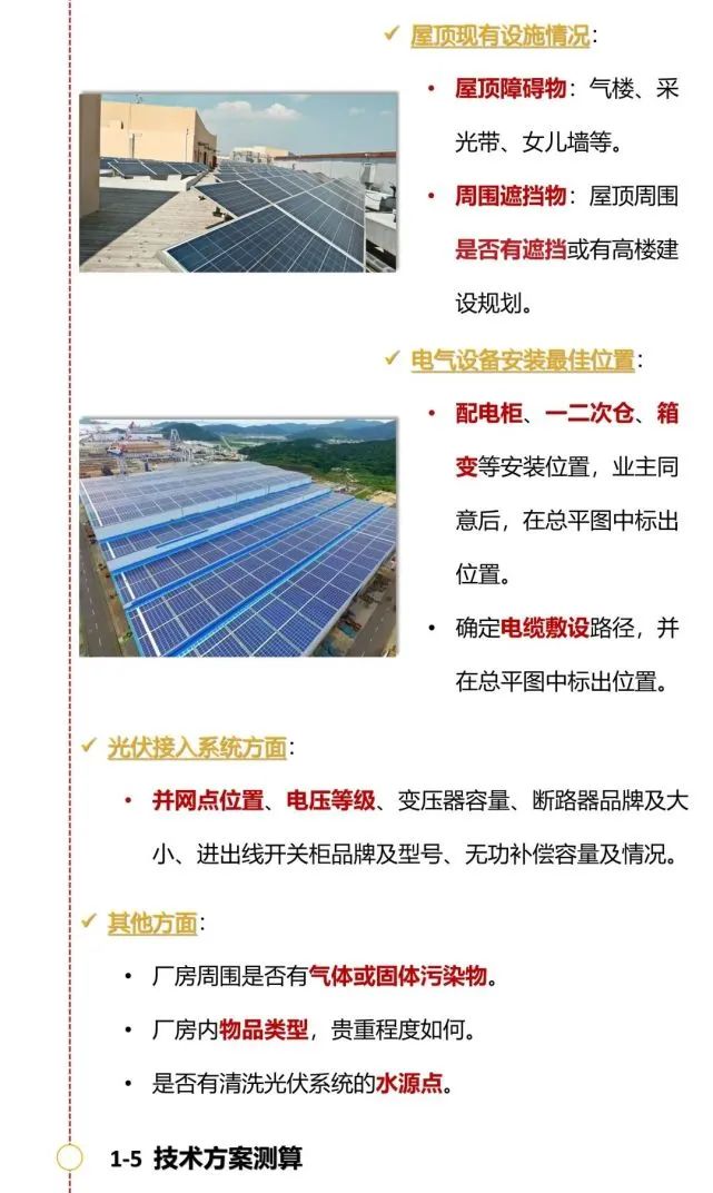 lv国际(中国区)- 官方网站