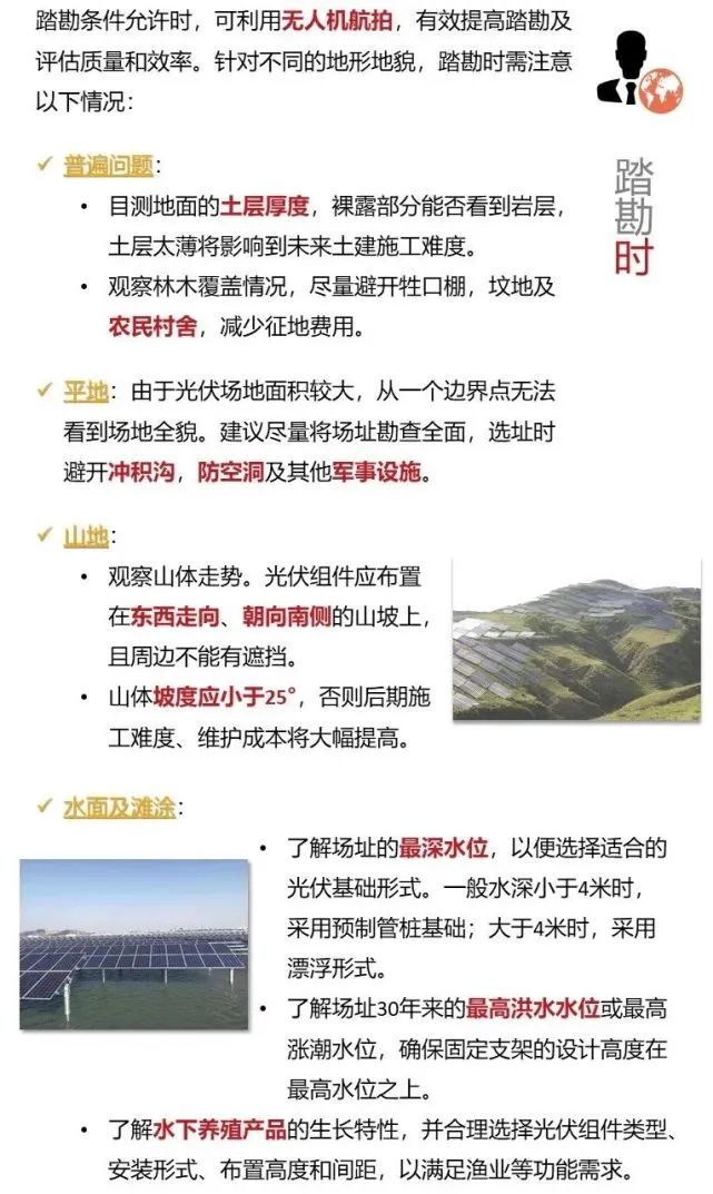 lv国际(中国区)- 官方网站