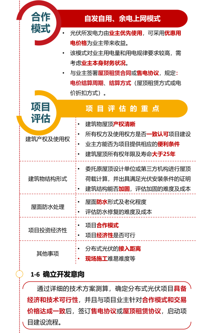 lv国际(中国区)- 官方网站